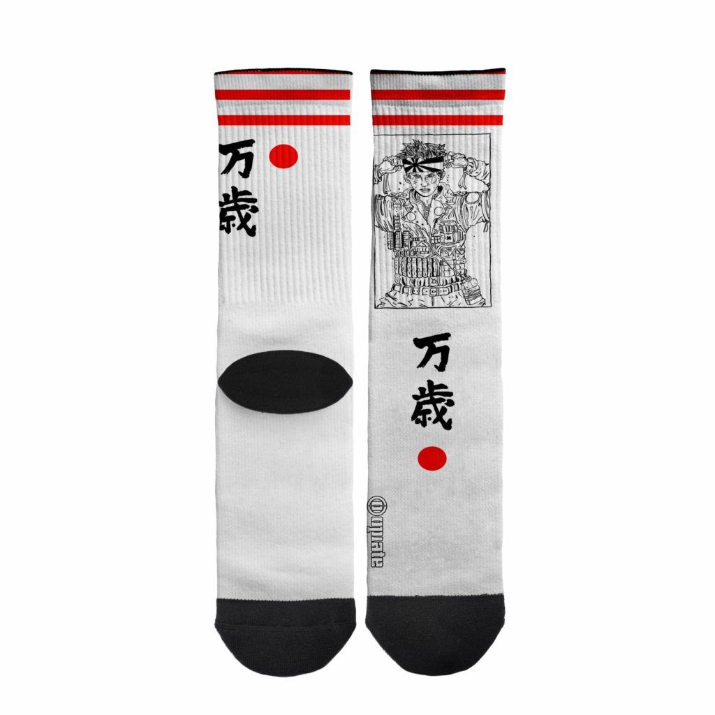 Skip O Neil – socks – Kamikaze